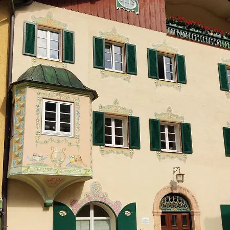 The Heart Of Appartement Marktschellenberg